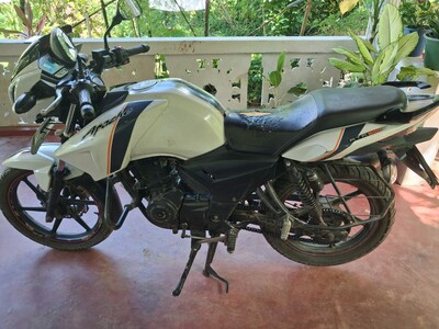 Bike for Sale